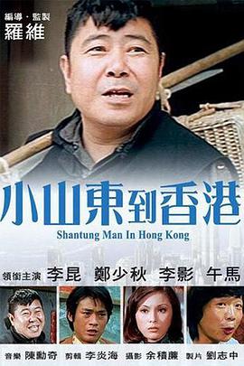 久久成人福利视频